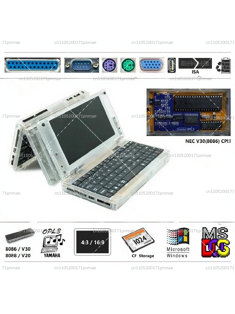 Retro 8086 DOS Computer Window - Retro Gaming For Windows recension och pris