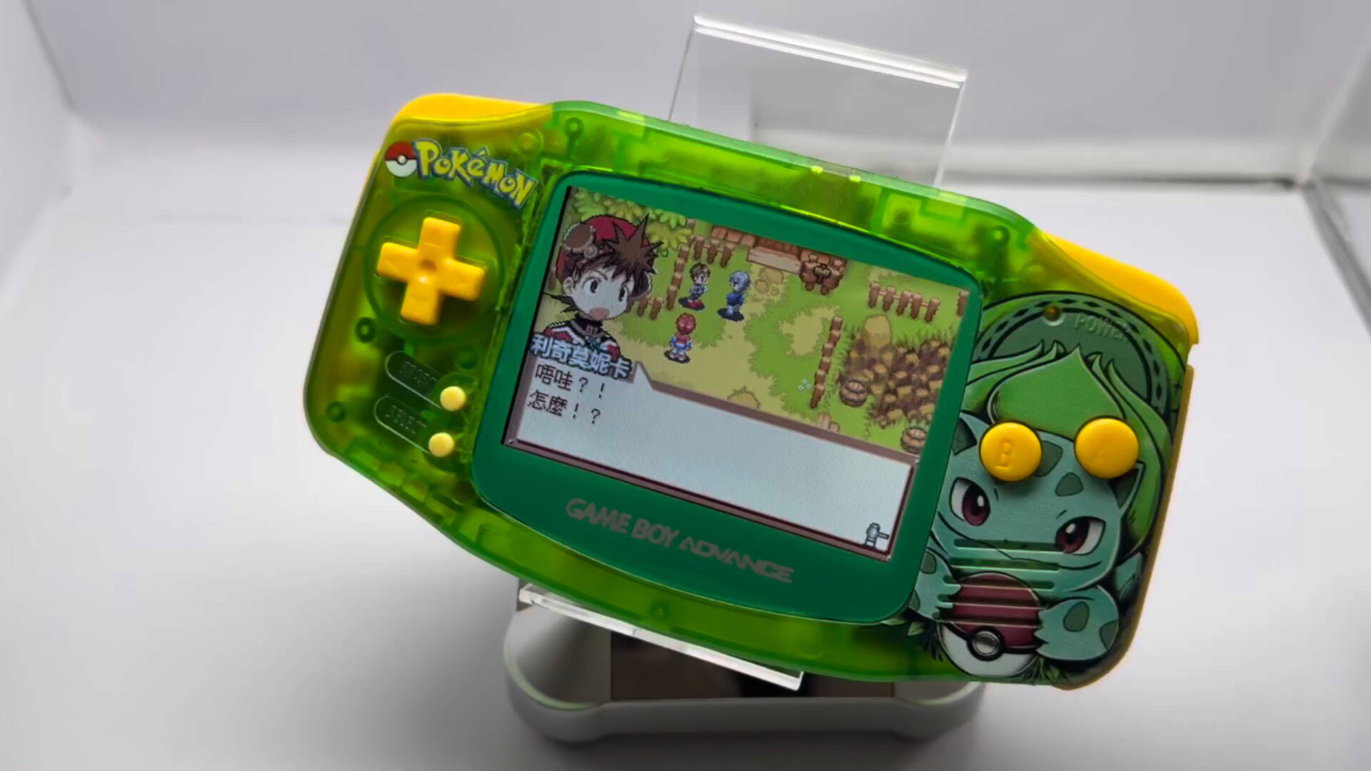 Pokemon Venusaur GBA Handheld, - Retro Gaming Emulator recension och pris