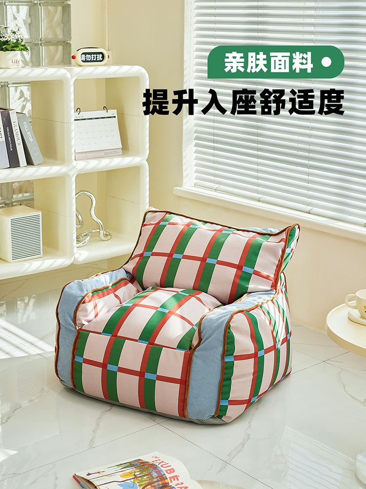 Retro Plaid Lazy Bean Bag Sing - Retro Gaming Lounge recension och pris