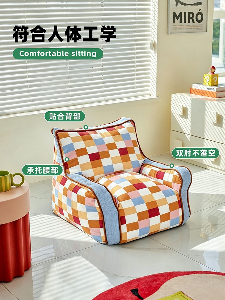 Retro Plaid Lazy Bean Bag Sing - Retro Gaming Lounge recension och pris