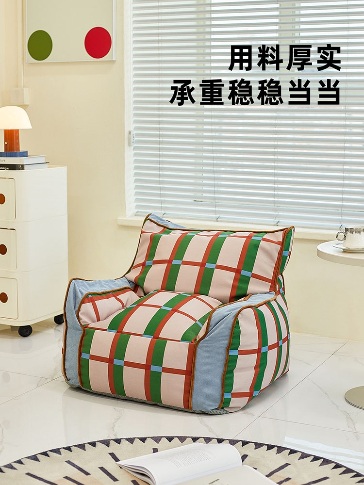 Retro Plaid Lazy Bean Bag Sing - Retro Gaming Lounge recension och pris