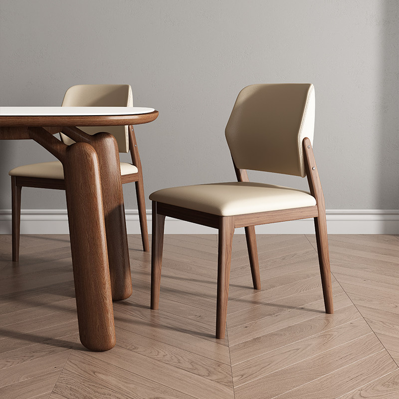 #Modern Minimalist DiningChair - Retro Gaming Lounge recension och pris