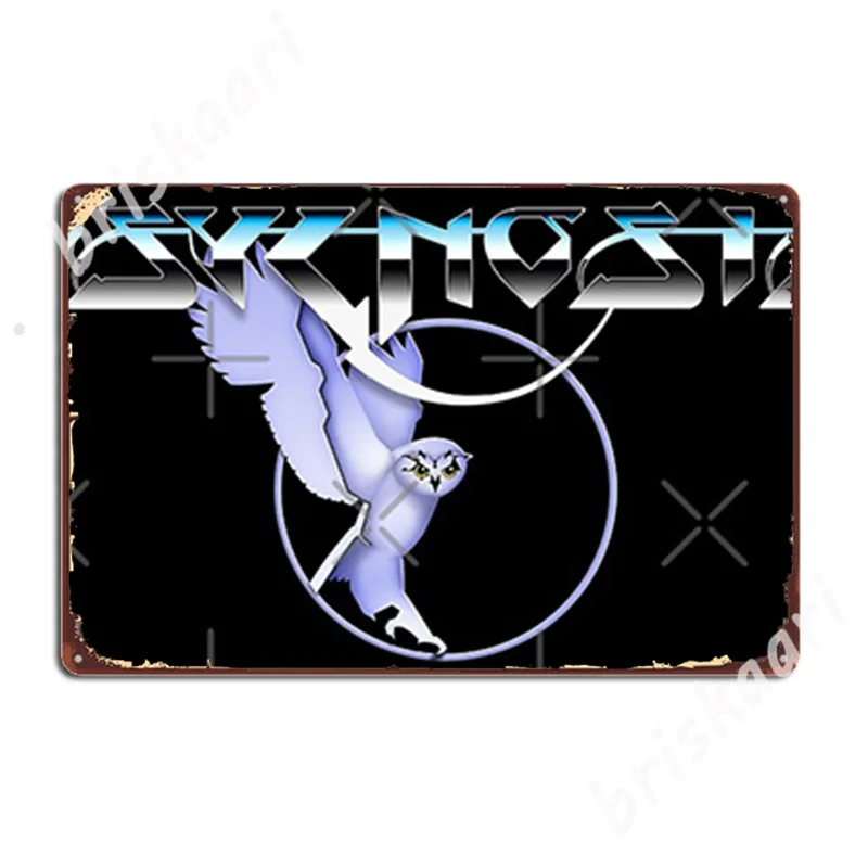Retro Gaming: Pysgnosis Logo M - Retro Gaming Logo recension och pris