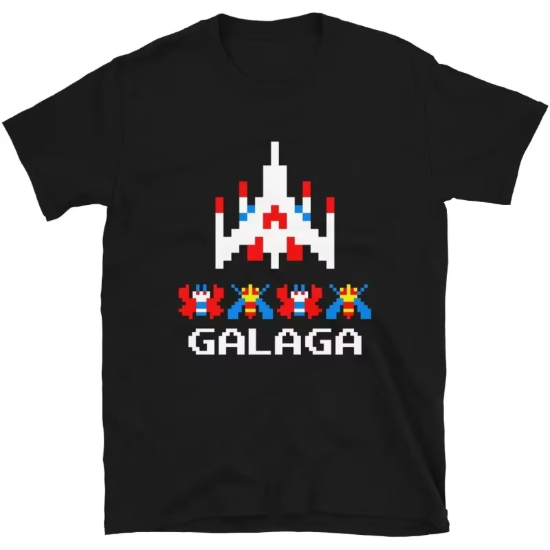 Cool Arcade Galaga Video Game  - Gaming Retro Arcade recension och pris