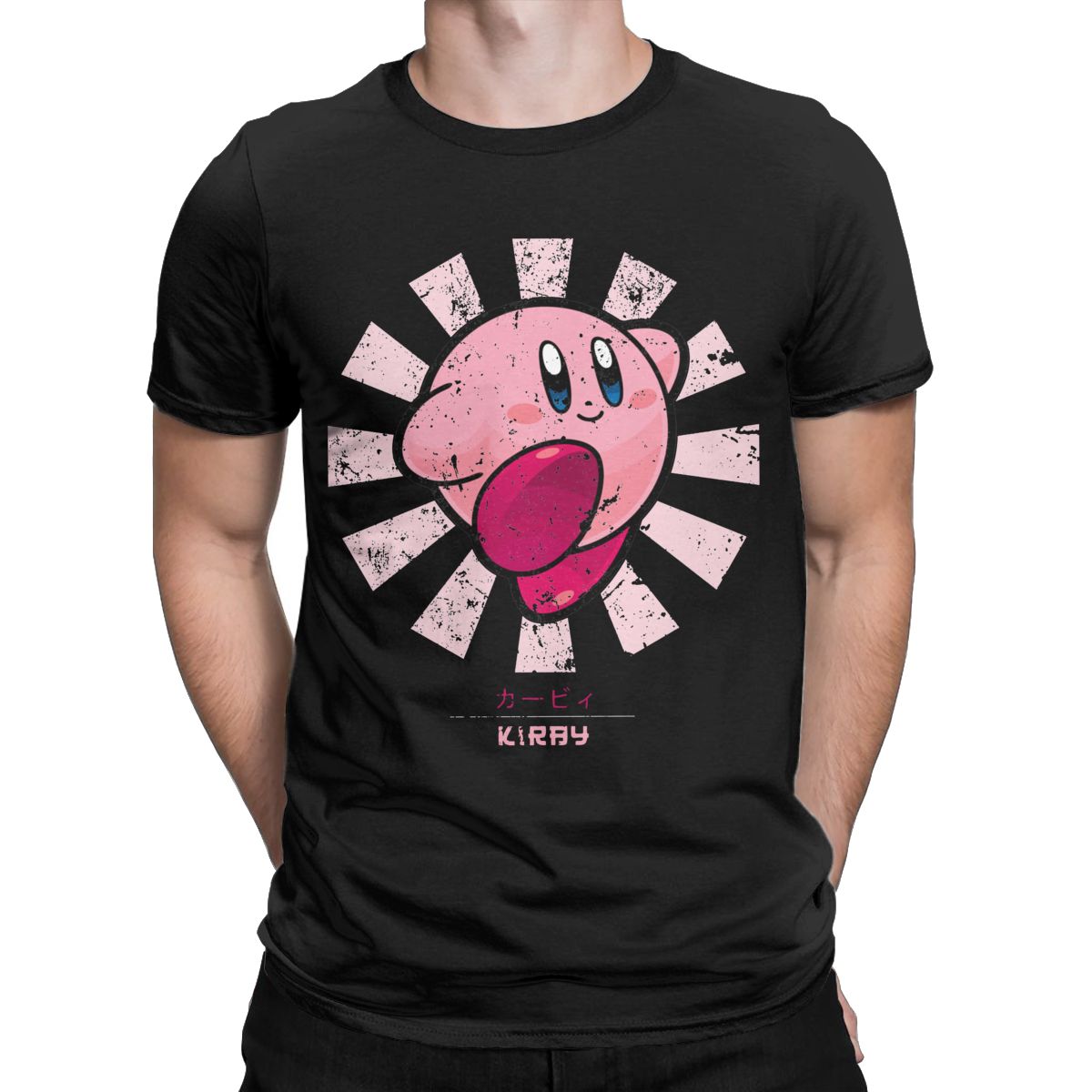 Kirbys Retro Japanese T-Shirts - Retro Gaming T Shirts recension och pris